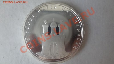 Ag! 10 Марок Германия Хафен 1989г До 4.06.13г 22.00мск - DSC04781.JPG
