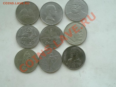1,3,5 рублей юбилейные  20шт - 2013-06-01-433