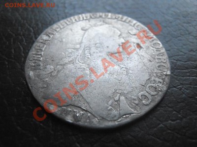 20 копеек 1767 ММД - 68 062