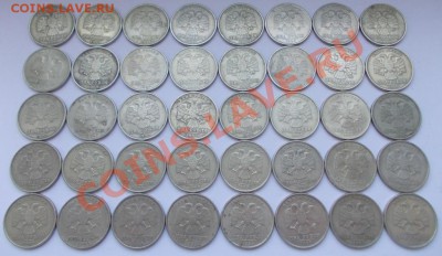 40 шт 2 руб 1999 СПМД по фиксу до 06.06.13 - 21-00 - DSCN8996 - копия.JPG