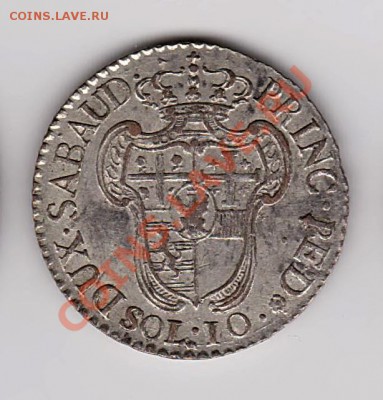 3 гроша 1784 год Германия (не точно) - 1 001к