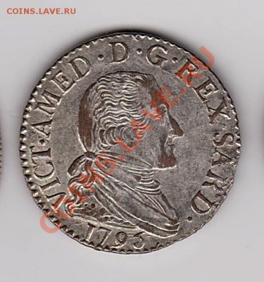 3 гроша 1784 год Германия (не точно) - 1 002к