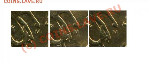 10коп 2005м штамп ? - 102005м8рис.JPG