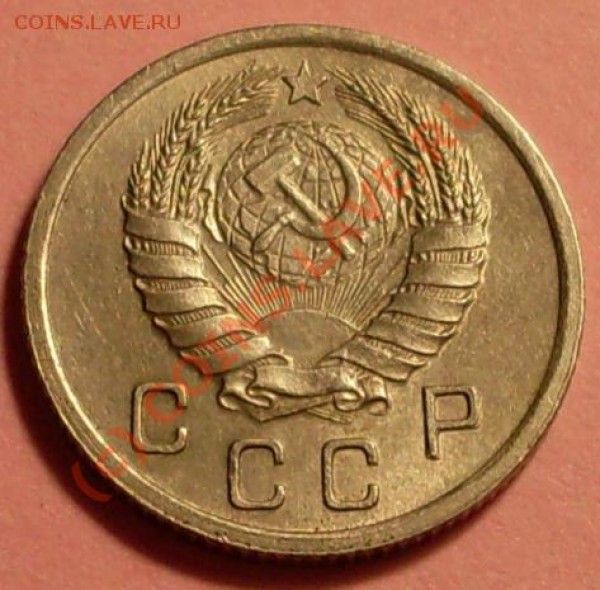 10 коп 42 и 37 года - SDC11875.JPG