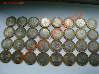 при  естественном  освещении - DSC04821.JPG