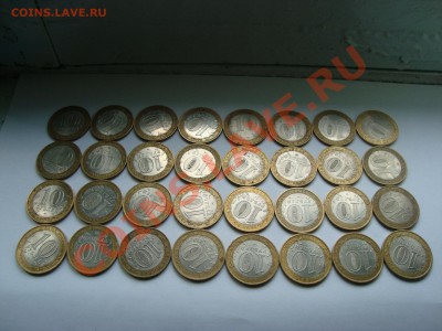 при  естественном  освещении - DSC04823.JPG