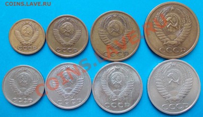 1968 год, 8 монет. - 1968,4 (Medium)
