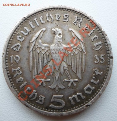 5 марок 1935 года до 06.06.2013 до 22-00 - SAM_0325.JPG