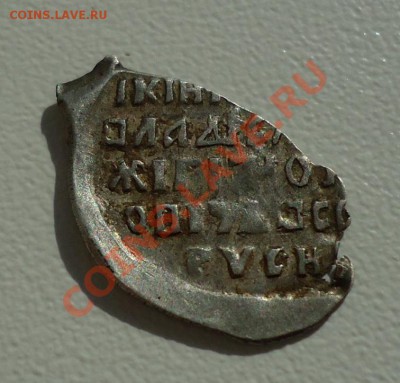 Владислав Жигимонтович-копейка до 7.06.13г до 22-00 - DSC05933_cr