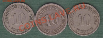 Германия, 10 Пфеннигов 1903 А, магнитится - 1.06 009