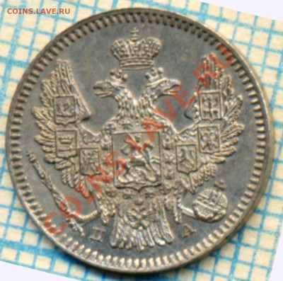 5коп1846спб па, до 06.06. 2013г. 22.00 по Москве - 1846 5к  а