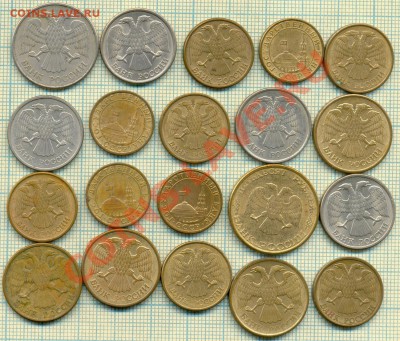 38монет1991-1993гг., до 06.06.2013 г. 22.00 по Москве - магнитные ав ум