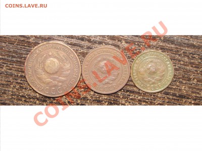 1,2,3 коп 1924 до 03 июня 22:00 - 110.JPG