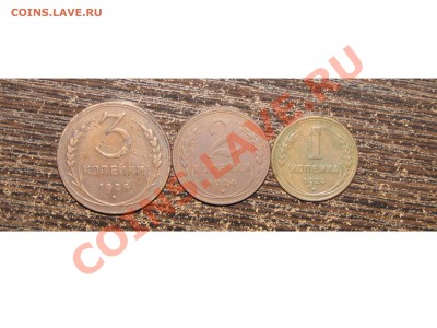 1,2,3 коп 1924 до 03 июня 22:00 - 109.JPG