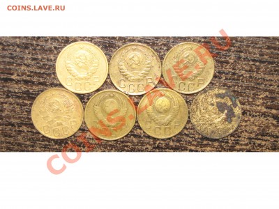 3 коп (7шт) 1936,45,46,57 до 03 июня 22:00 - 112.JPG