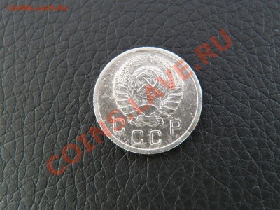 10 копеек 1938 года до 07.06.2013г. до 22.00 МСК - P1120144.JPG