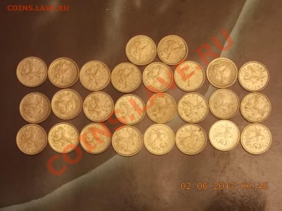 1 копейка 1997-2009 полная подборка№3 02.06.2013 22:00 - DSCN0943.JPG