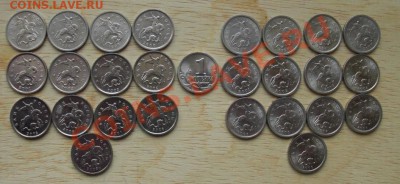 Погодовка 1к,5к,10к 1997-2012г С-П и М - 1коп м с-п 2.JPG