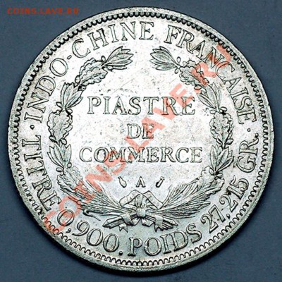 Французский Индокитай_1 пиастр 1887(А); Ag; до 02.06_22.18м - 5500