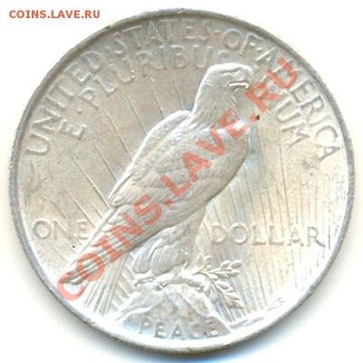 США_серебряный "Peace Dollar" 1923; до 02.06_22.20мск - 5467