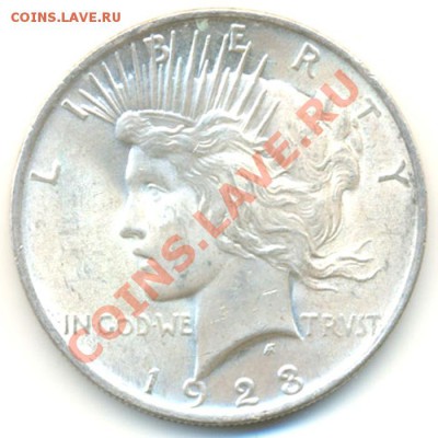 США_серебряный "Peace Dollar" 1923; до 02.06_22.20мск - 5468