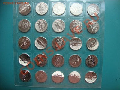 25 рублей 2011. Сочи горы. Лист. До 22.00... 05.06. - сочи горы 002