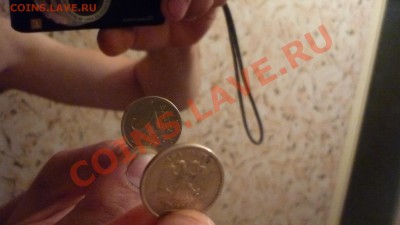 2 рубля 2007г ммд - P1020435.JPG