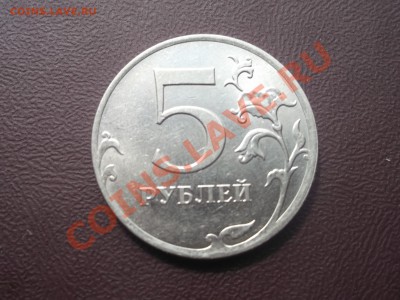 Немного браков на оценку. - DSCF1008.JPG