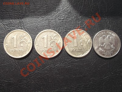 Немного браков на оценку. - DSCF1006.JPG