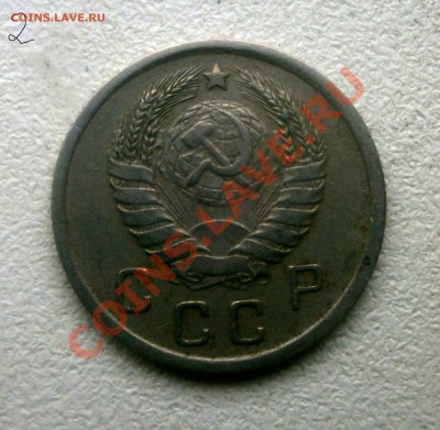 10 коп  35-45 - P6020078.JPG