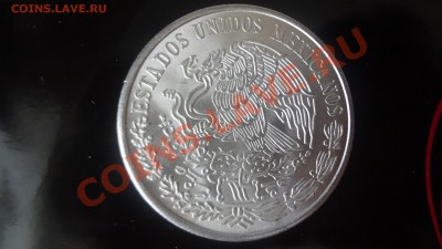 Ag! 100 Песо 1978г Штемпельная. До 4.06.13г 22.00мск - DSC04786.JPG