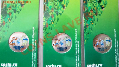Продано.Ничего нету - Изображение 047