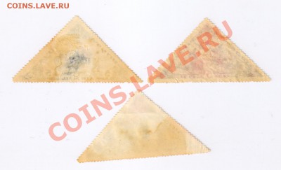 3 почт. марки ТУВА-15 лет НЕЗАВИСИМОСТИ до 07.06.2013г 21-00 - 1 - 3 марки ТУВА 001