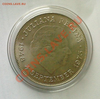 НИДЕРЛАНДЫ 10 гульденов1973г. Ag-720 до 06.06 - 27052013(004)