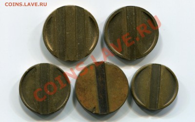 Жетоны СССР - Жетоны СССР078