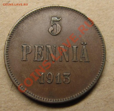 5 пенни 1913 до 05.06.2013, 22:00 - IMG_6208.JPG