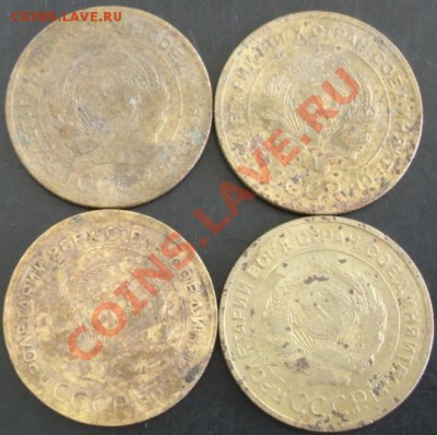 5 коп. 1926,1929,1930,1931 года до 22-00 06.06.13 года - DSC00648.JPG