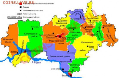 Познавательный конкурс: КАК МЫ ЗНАЕМ РЕГИОНЫ РОССИИ! - Карта_Марий_Эл