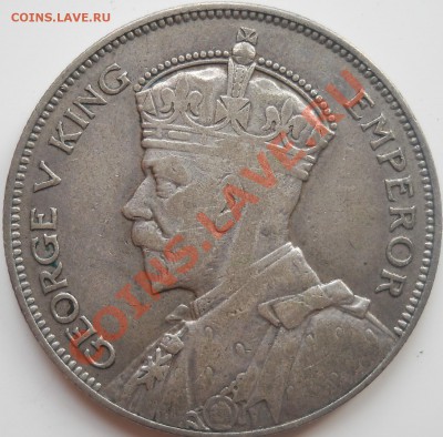 2 КРОНЫ 1934 ДО 4.06.13 В 22.00МСК - DSCN0158.JPG