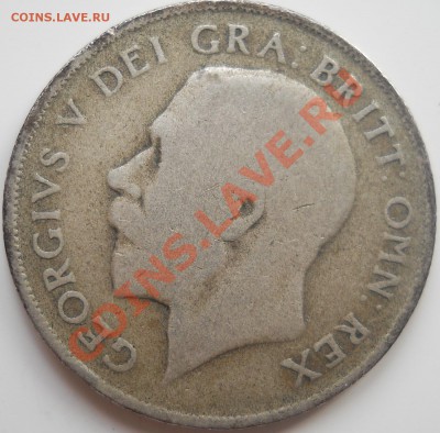 Великобритания шиллинг 1921 до 4.06.13 в 22.00мск - DSCN0165.JPG