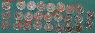 Погодовка 10 коп.1961,62,1969-1991ЛМ.Без повторов.26 шт. - DSC_2
