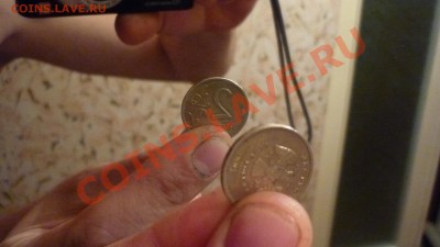 2 рубля 2007г ммд - P1020436.JPG