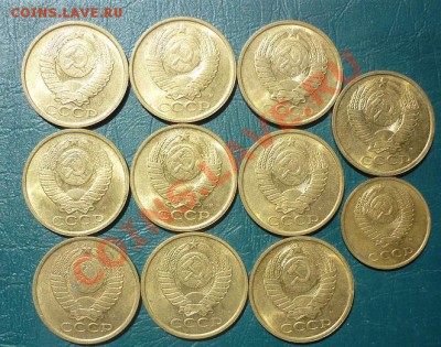 5 копеек 1991 с остатками блеска + бонус - 5 1991 1 на солнце.JPG