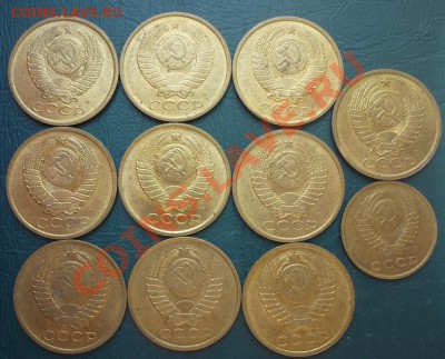 5 копеек 1991 с остатками блеска + бонус - 5 1991 1.JPG