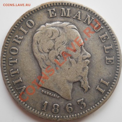 ИТАЛИЯ ЛИРА 1863 ДО 4.06.13 В 22.00МСК - DSCN0162.JPG