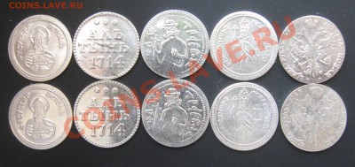 жетоны Стандарт, 10 шт. С РУБЛЯ - IMG_0387.JPG