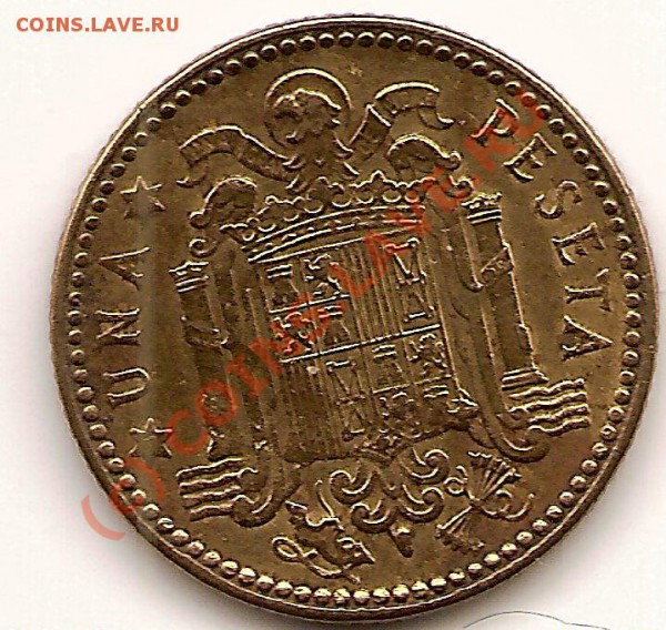Аверс 1 песета 1947г. - ScannedImage-8