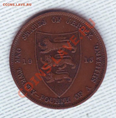 24 Шиллинга.1913. до 8 Июня - 19130002.JPG