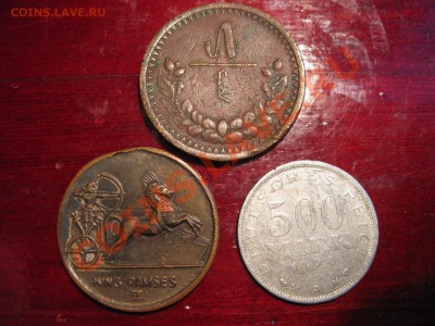 оцените! - IMG_5456.JPG