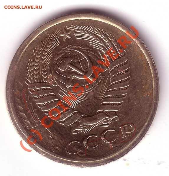 1  Песета 1947г. Брак м.д. - 5__115